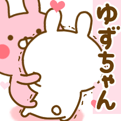 Rabbit Usahina love yuzuchan 2