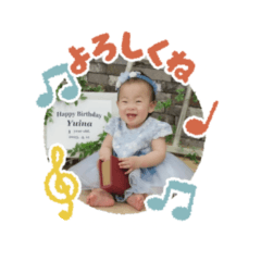 yuina20250411