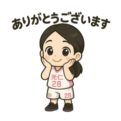 甜心女籃