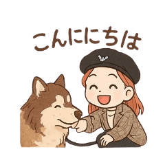 Shan日常貼圖