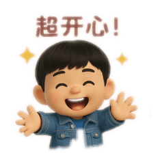 帥氣Ryan
