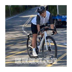 ㄗㄡˉ憨憨日常