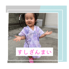 MORI_20250410164201
