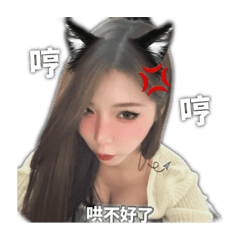 日常生活常用語2