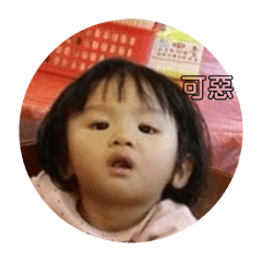 晴晴楊