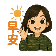 招募中的糖糖