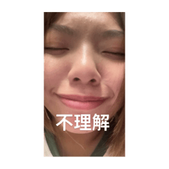 魚刺表情包