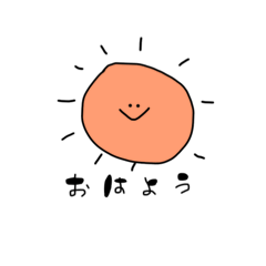 yuruyuruutyuu