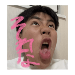 Yuto_20250410205215