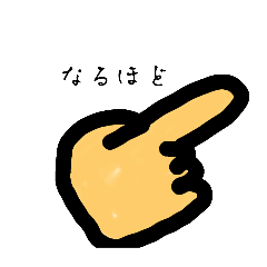 ham_20250410210123