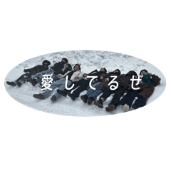 2025.02Tetsu-kuruuuuu