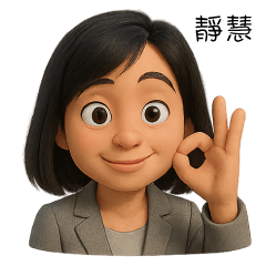 莫妮卡的貼圖