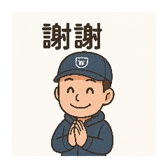 Taiwan kevin