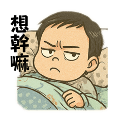 Q版雙嫩嬰
