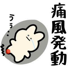 Gout rabbit