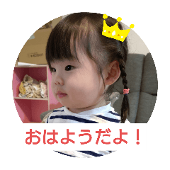 kana_20250410212208