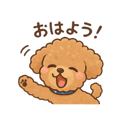 Tommy_20250410160709