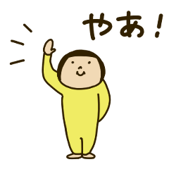 A variety of emotions_greeting – LINE貼圖 | LINE STORE