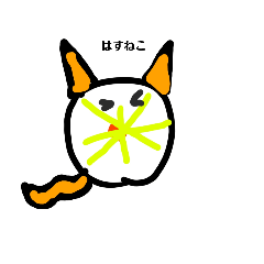 hasuto_20250410182830