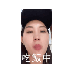 漂亮zoe