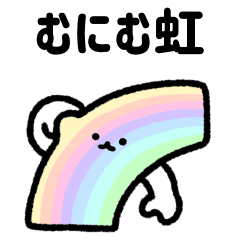 cute joke move Sticker