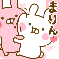 Rabbit Usahina love marin 2