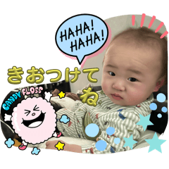 haru_20250411085431