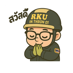 rku1669_20250407002433