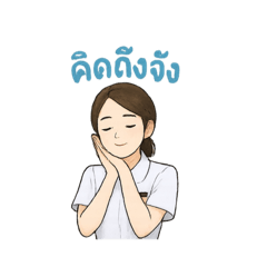 Chompoo_20250407003646