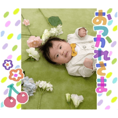 emi_20250410190002