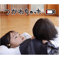 sayuri_2025041020305