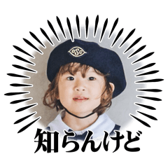 hiro_20250410204428