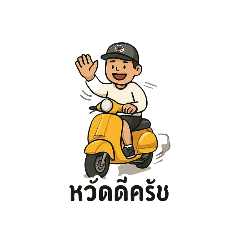 kong_20250407080956