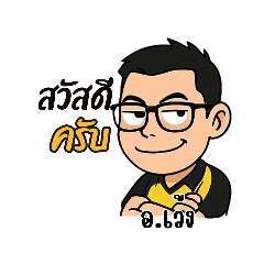 Weng_20250407082233