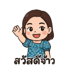 Aimpika_20250407090302