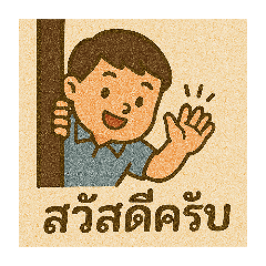 mooto_20250407095717