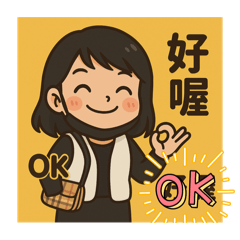 Mandy 的常用語