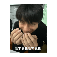 ㄧㄢ ㄒㄧㄤ