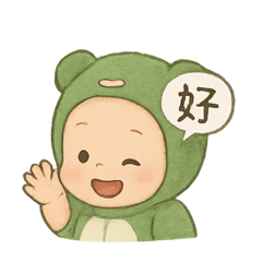 蔡湯包♡︎之蛇寶寶日常