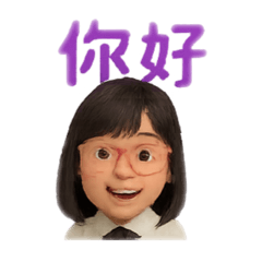 廖小妤
