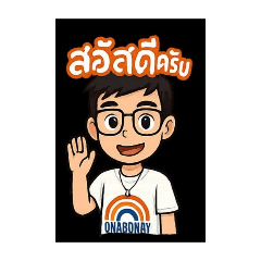 Mush_20250407084043