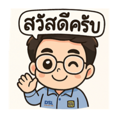 Jak Chakraphan
