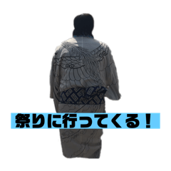 taro_20250410223243