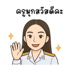 Krusmile ck_20250407111457