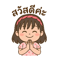 Bamee_20250407120941