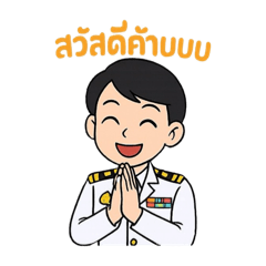 Ann_20250407121317