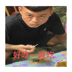 色包