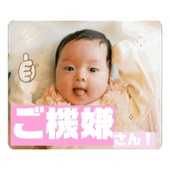 Nami_20250411123918