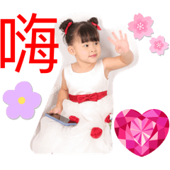 巧妍