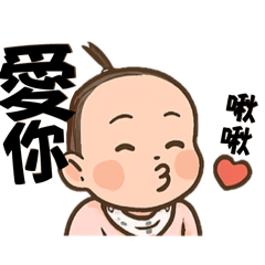 .芯芯.的日常4new
